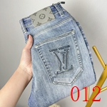 スーパーコピージーンズ 高品質N級